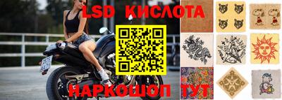 мяу мяу кристалл Ачхой-Мартан