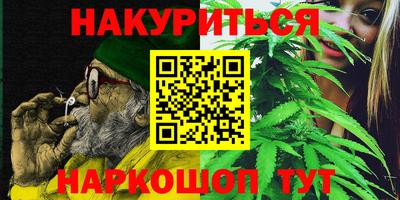 бошки Баксан