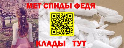 MESCALINE Аша