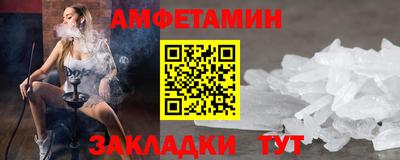 MESCALINE Аша