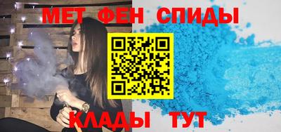 MESCALINE Аша