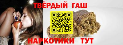 бошки Баксан