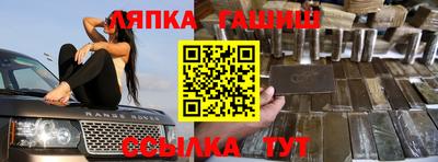 бошки Баксан