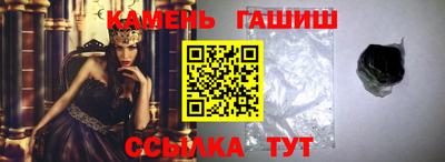 бошки Баксан
